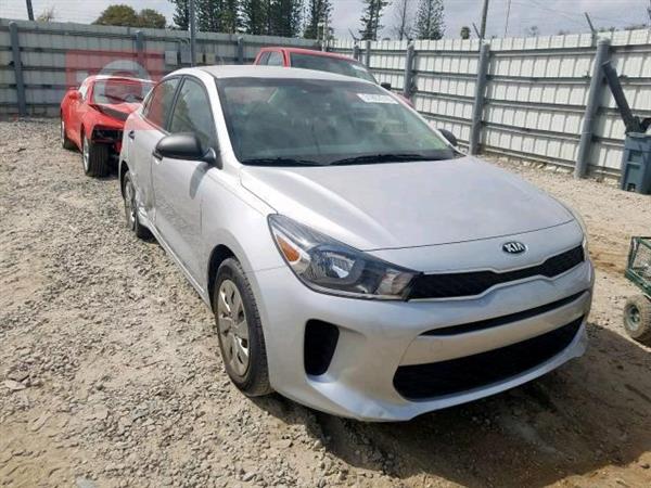 Kia for sale in Iraq